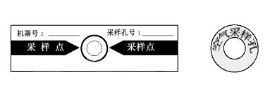 ASD空气采样批发