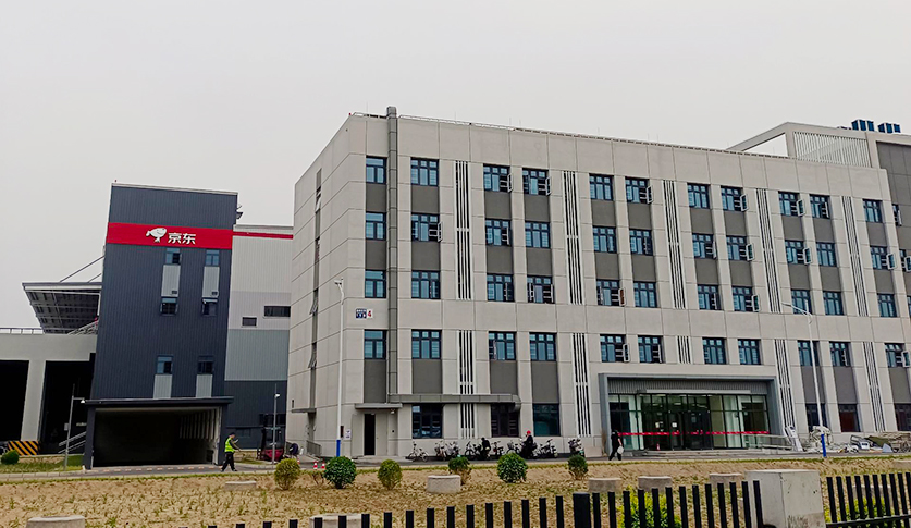 北京京东智能产业园.jpg