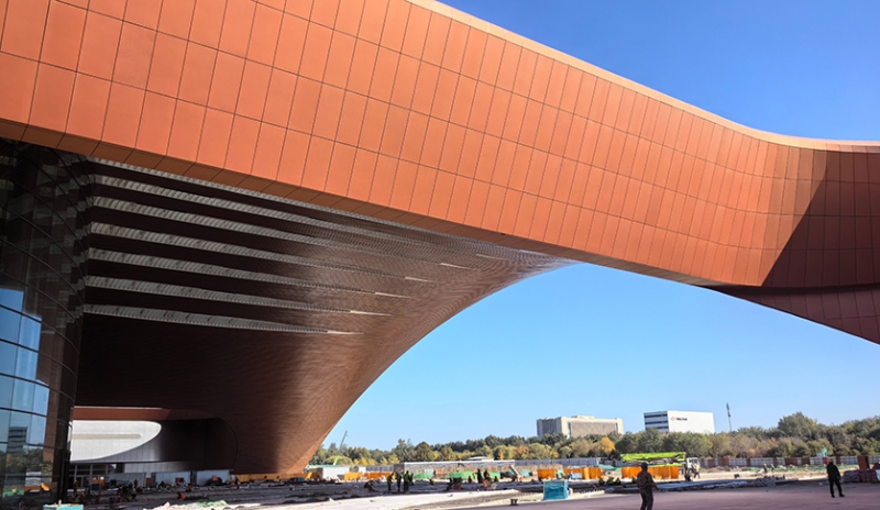 北京国际展览中心
