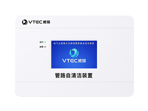 采样管网设计 采样管网设计